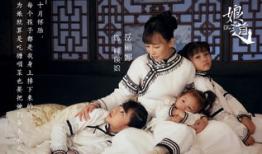 娘 电视剧,温情演绎母女情深，传承家国情怀